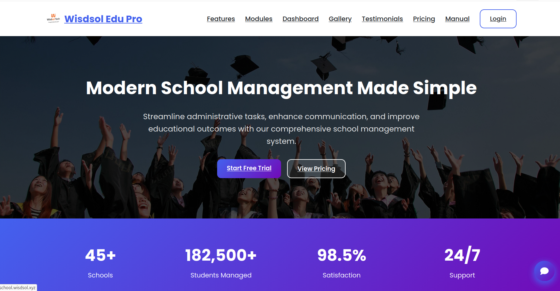 School Management System